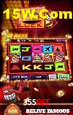 Ofertas Exclusivas 355Bet