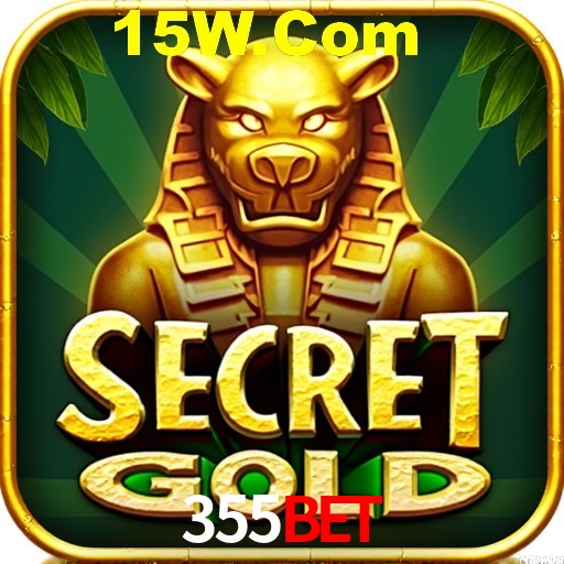 API Integration 355Bet
